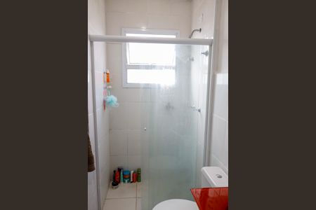 Apartamento para alugar com 53m², 2 quartos e 1 vagaBanheiro