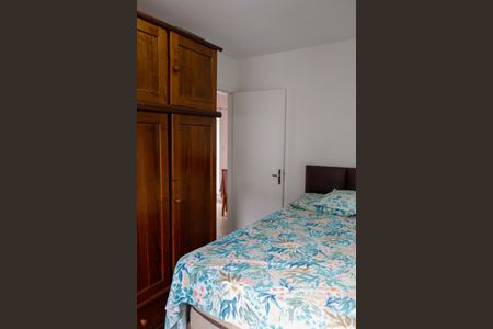 Apartamento para alugar com 53m², 2 quartos e 1 vagaQuarto 1