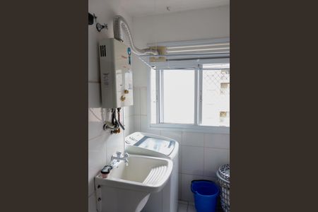 Apartamento para alugar com 53m², 2 quartos e 1 vagaLavanderia