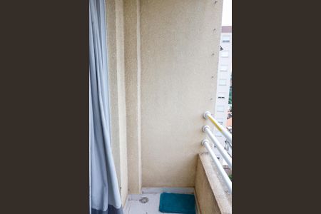 Apartamento para alugar com 53m², 2 quartos e 1 vagaSacada