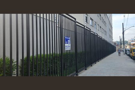 Apartamento para alugar com 32m², 2 quartos e sem vagaPlaca instalada na fachada de trás do condomínio - Código da placa: GTPE-132