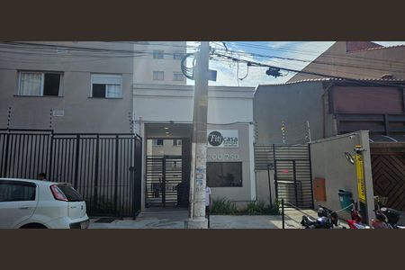 Apartamento para alugar com 32m², 2 quartos e sem vagaFachada de trás do condomínio