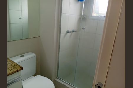 Apartamento à venda com 68m², 2 quartos e 1 vagaBanheiro