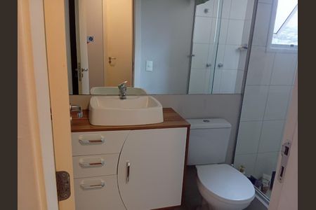 Apartamento à venda com 68m², 2 quartos e 1 vagaBanheiro