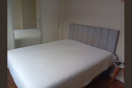 Apartamento à venda com 68m², 2 quartos e 1 vagaQuarto