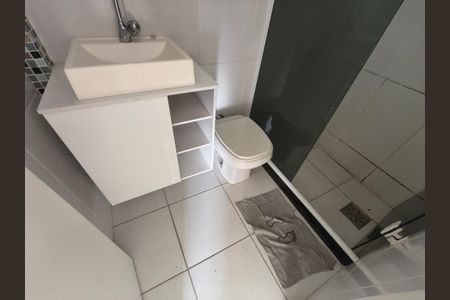 Apartamento à venda com 56m², 2 quartos e 1 vagaBanheiro Social