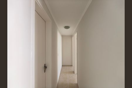 Apartamento à venda com 56m², 2 quartos e 1 vagaCorredor 