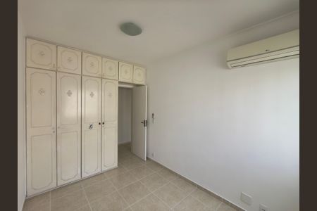 Apartamento à venda com 56m², 2 quartos e 1 vagaQuarto 1