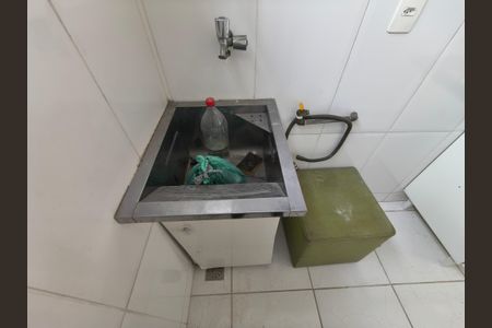 Apartamento à venda com 56m², 2 quartos e 1 vagaTanque - Área de Serviço