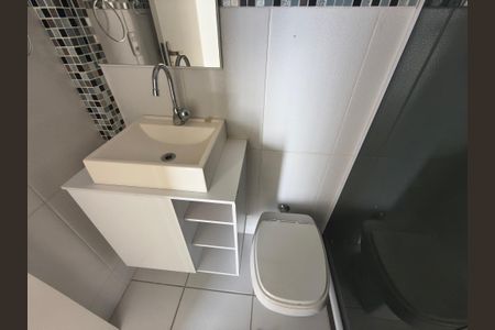 Apartamento à venda com 56m², 2 quartos e 1 vagaBanheiro Social