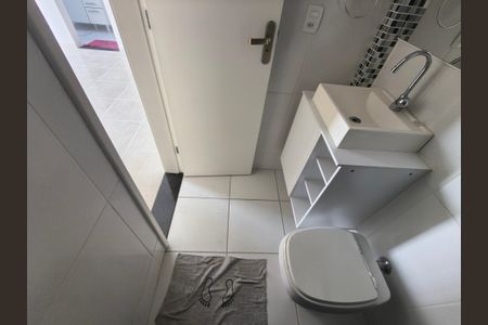 Apartamento à venda com 56m², 2 quartos e 1 vagaBanheiro Social