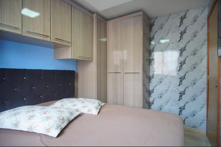 Apartamento à venda com 56m², 3 quartos e 1 vagaQuarto 3