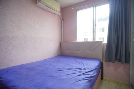 Apartamento à venda com 56m², 3 quartos e 1 vagaQuarto 2