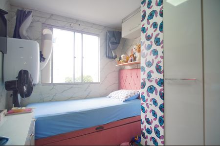 Apartamento à venda com 56m², 3 quartos e 1 vagaQuarto 1