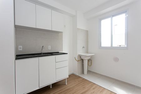 Apartamento para alugar com 35m², 2 quartos e 1 vaga Apartamento para alugar com 35m², 2 quartos e 1 vagaCozinha
