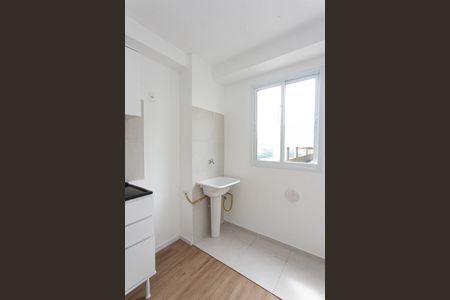 Apartamento para alugar com 35m², 2 quartos e 1 vaga Apartamento para alugar com 35m², 2 quartos e 1 vagaÁrea de Serviço