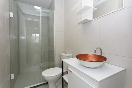 Apartamento para alugar com 35m², 2 quartos e 1 vagaBanheiro