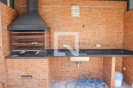 Apartamento à venda com 36m², 1 quarto e 1 vagaÁrea Comum