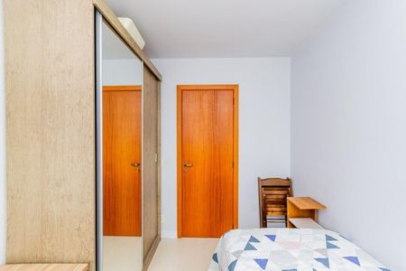 Apartamento para alugar com 55m², 2 quartos e 1 vagaQuarto 2
