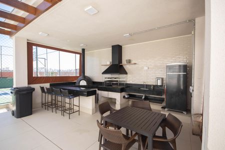 Apartamento à venda com 63m², 2 quartos e 1 vagaEspaço Gourmet