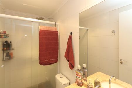 Apartamento à venda com 63m², 2 quartos e 1 vagaBanheiro da Suíte