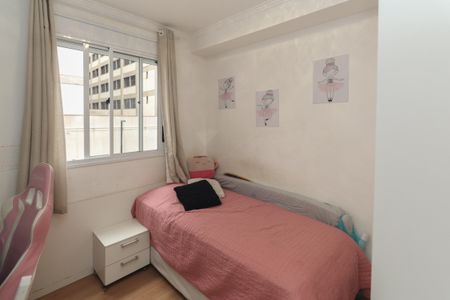 Apartamento à venda com 63m², 2 quartos e 1 vagaQuarto