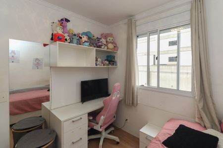 Apartamento à venda com 63m², 2 quartos e 1 vagaQuarto