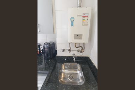Apartamento à venda com 63m², 2 quartos e 1 vagaCozinha