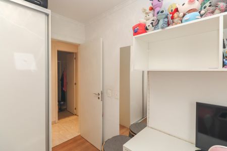Apartamento à venda com 63m², 2 quartos e 1 vagaQuarto