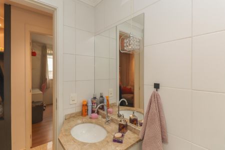 Apartamento à venda com 63m², 2 quartos e 1 vagaBanheiro
