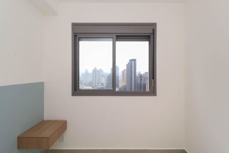 Suíte de kitnet/studio para alugar com 1 quarto, 35m² em Pinheiros, São Paulo