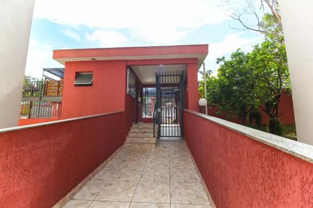 Apartamento à venda com 50m², 2 quartos e 1 vaga Apartamento à venda com 50m², 2 quartos e 1 vagaFachada e portaria