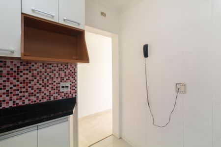 Apartamento à venda com 50m², 2 quartos e 1 vaga Apartamento à venda com 50m², 2 quartos e 1 vagaCozinha e Área de Serviço