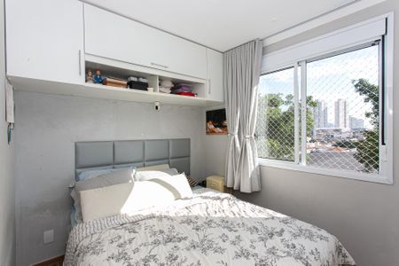 Apartamento à venda com 59m², 3 quartos e 1 vagaSuíte