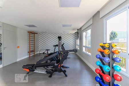Apartamento à venda com 59m², 3 quartos e 1 vagaÁrea comum - Academia