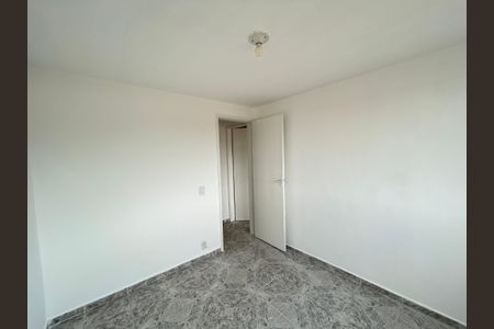 Apartamento para alugar com 51m², 2 quartos e sem vagaQuarto 1