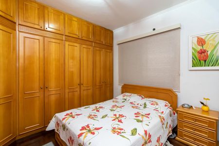 Casa à venda com 500m², 3 quartos e 3 vagasSuíte 2