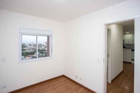 Apartamento para alugar com 55m², 2 quartos e sem vagaQuarto 1