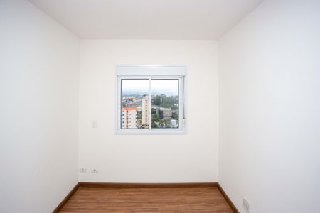 Apartamento para alugar com 55m², 2 quartos e sem vagaQuarto 1