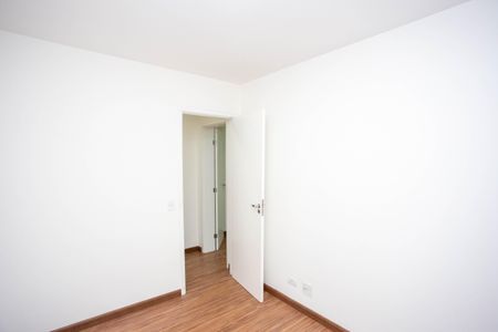 Apartamento para alugar com 55m², 2 quartos e sem vagaQuarto 2
