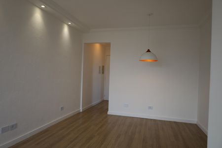 Apartamento à venda com 2 quartos, 63m² em Vila Isa, São Paulo