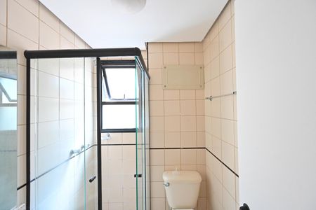 Apartamento à venda com 28m², 1 quarto e 1 vagaBanheiro Social 