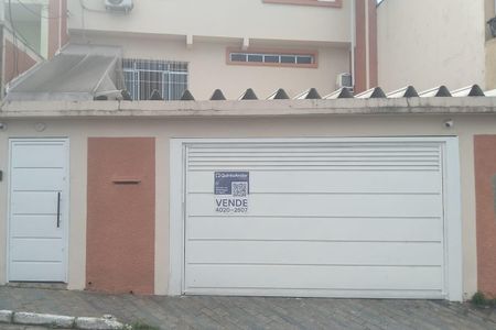 Casa à venda com 125m², 3 quartos e 2 vagas Casa à venda com 125m², 3 quartos e 2 vagasFachada