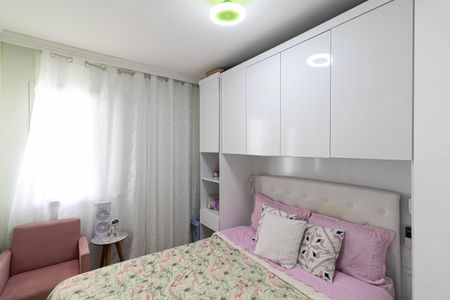 Apartamento à venda com 56m², 2 quartos e 1 vagaQuarto 2