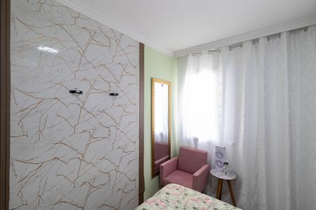 Apartamento à venda com 56m², 2 quartos e 1 vagaQuarto 2