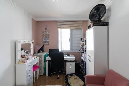 Apartamento à venda com 56m², 2 quartos e 1 vagaQuarto 1