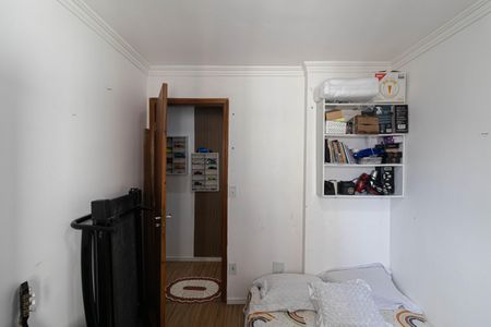 Apartamento à venda com 56m², 2 quartos e 1 vagaQuarto 1