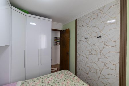 Apartamento à venda com 56m², 2 quartos e 1 vagaQuarto 2