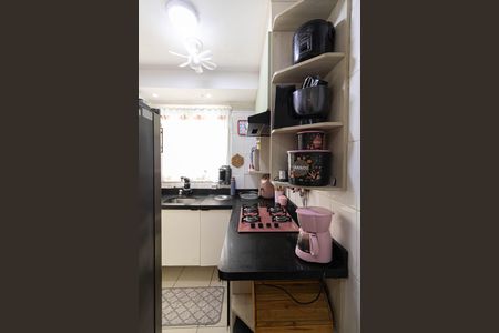 Apartamento à venda com 56m², 2 quartos e 1 vagaCozinha 