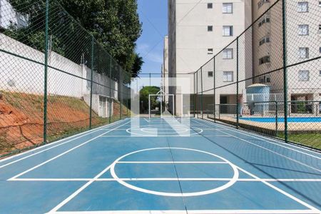 Apartamento à venda com 56m², 2 quartos e 1 vagaÁrea Comum - Quadra